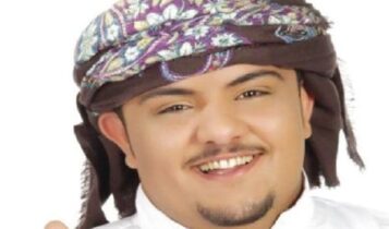 كلمات اغنية حبيت في سرعة - نجيب المقبلي