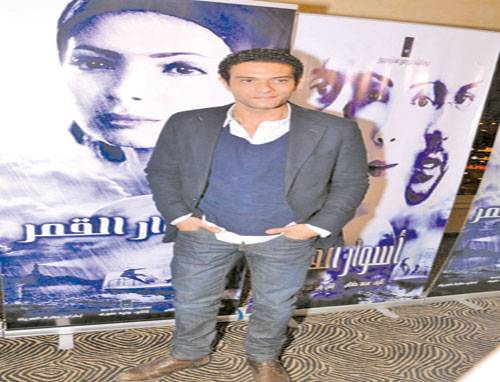 اسر ياسين وفيلم اسوار القمر