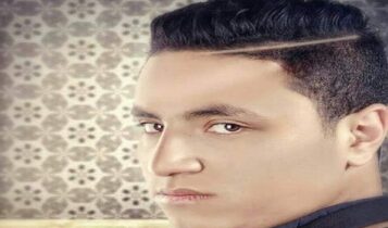 كلمات أغنية يا شايفها - صالح الليثي