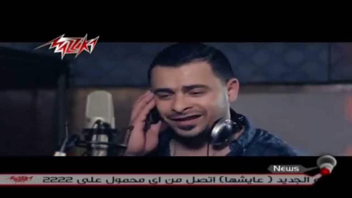 كلمات أغنية أنا انسان - محمود عاصم