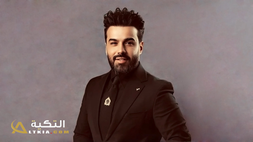 حسن الهايل