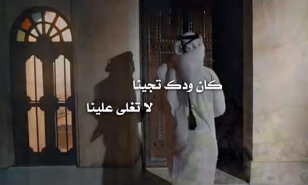 اه يابري حالي