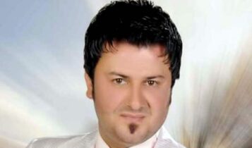 نصر البحار