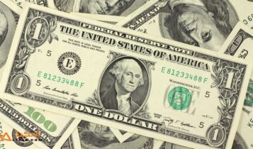 سعر الدولار الأمريكي