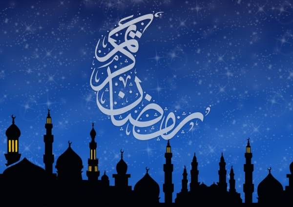 شهر رمضان العظيم