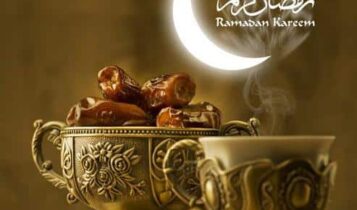 كيف تستقبل شهر رمضان الكريم