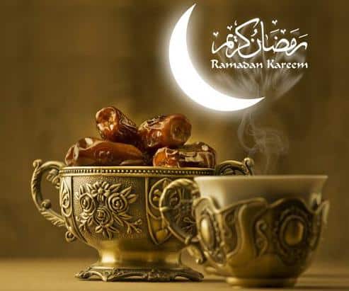 كيف تستقبل شهر رمضان الكريم