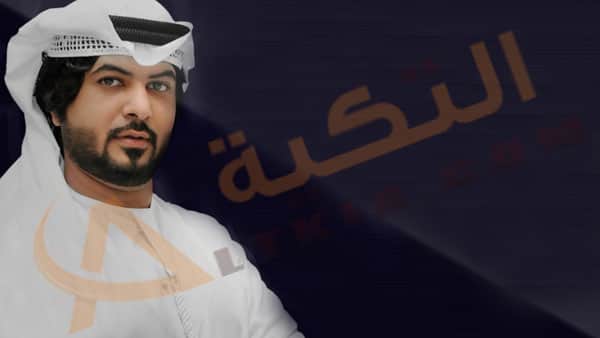 محمد سيف