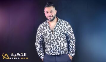 هيبت البدر