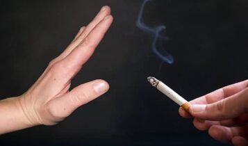 الإقلاع عن التدخين