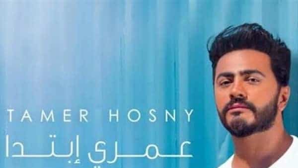 ألبوم عمري إبتدا