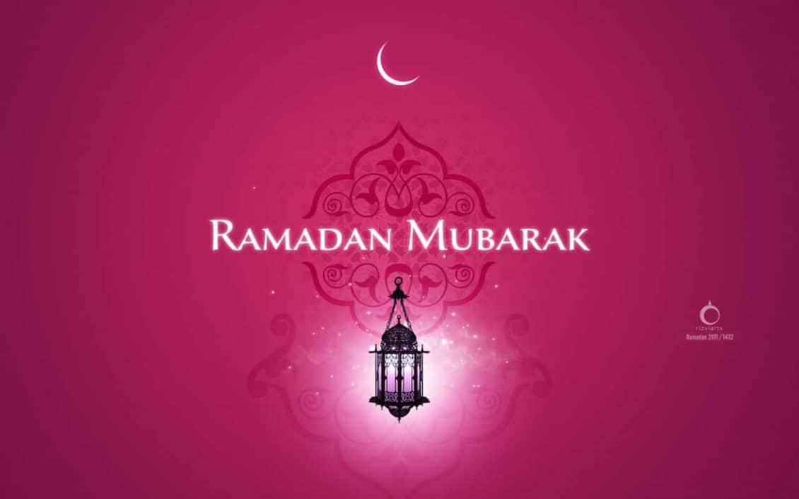 صورة رمضان كريم بلون الروز