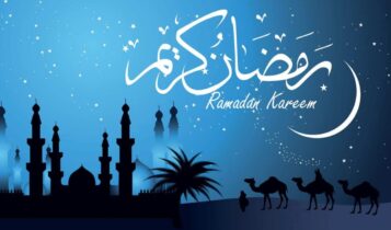 خلفيات شهر رمضان