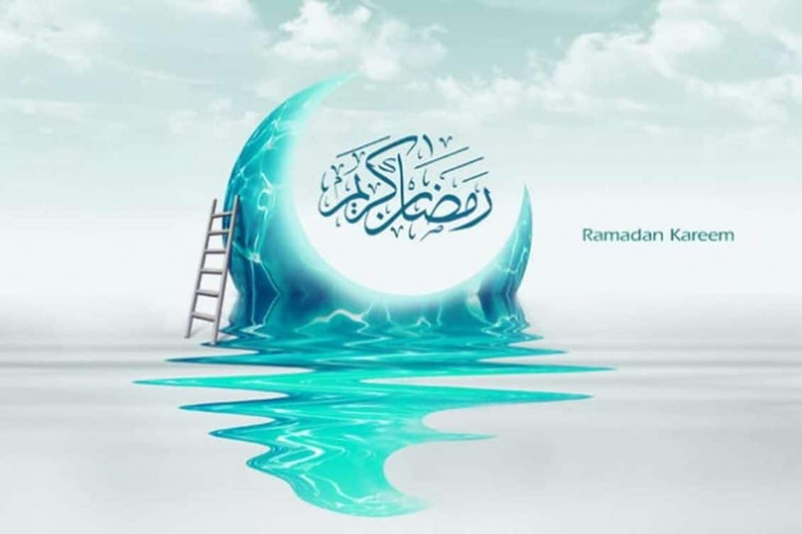 رمضان كريم مع هلال