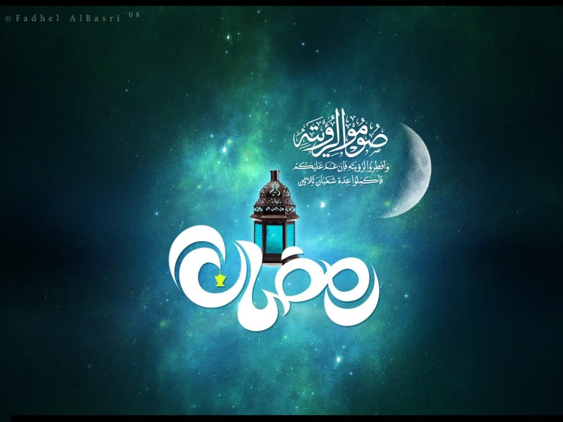 خلفية رمضان كريم 