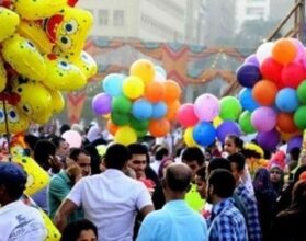 تفسير حلم العيد في المنام