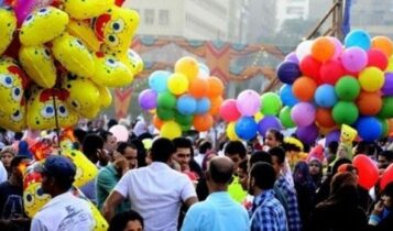 تفسير حلم العيد في المنام