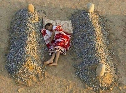 تفسير حلم اليتيم