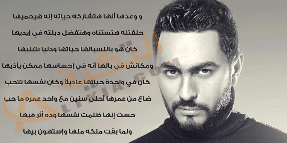 كان في واحده