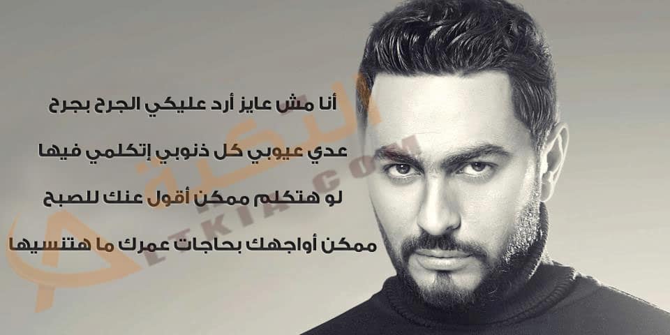 كداب واناني