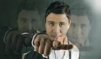 كلمات أغنية ماريحنيش فراقنا - محمد حبيب