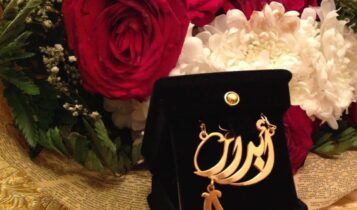 معنى اسم أبرار