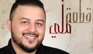 كلمات أغنية كلمة - ماجد المدني