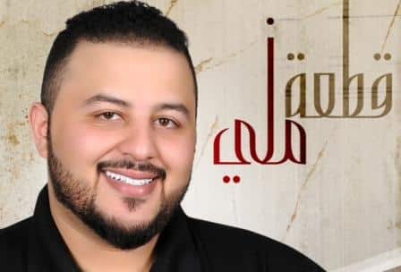 كلمات أغنية كلمة - ماجد المدني