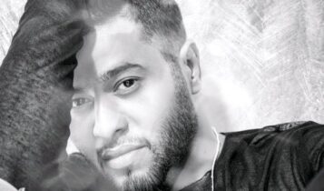 محمد السالم