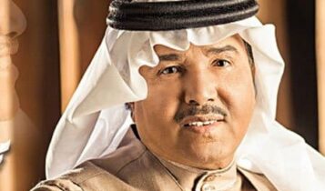 كلمات اغنية لو كان بخاطري - محمد عبده و امال ماهر