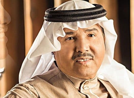 كلمات اغنية نور الشمس - محمد عبده