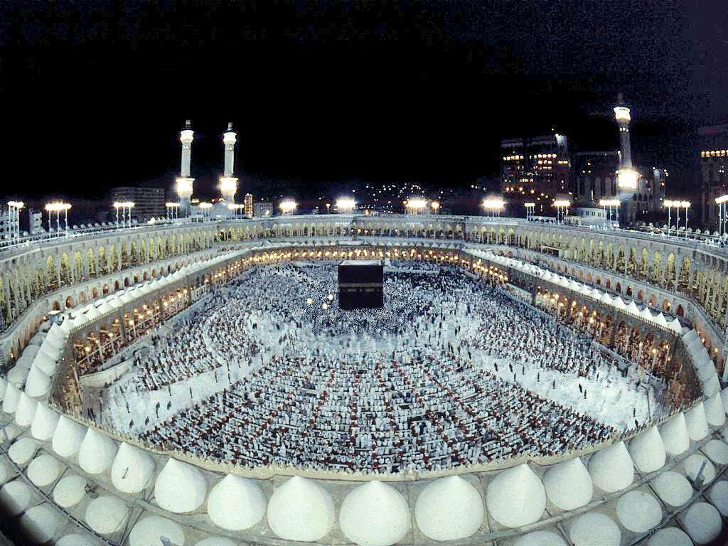 كيفية أداء مناسك الحج