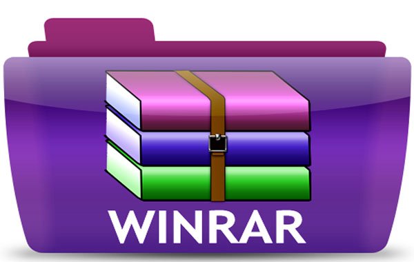 برنامج وينرار