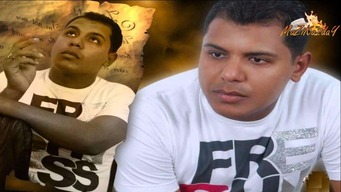 كلمات أغنية الأسطورة - رمضان الطيب