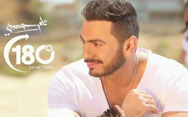 180 درجة