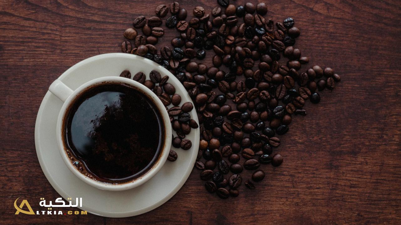 فوائد القهوة للصحة