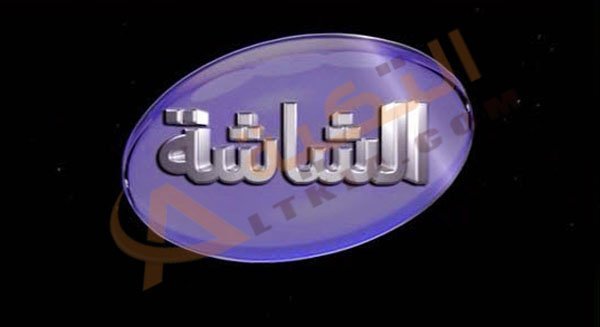 تردد قناة الشاشة سينما