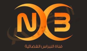 تردد قناة الشعائر والامام العباس