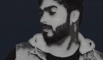 سلطان سيف