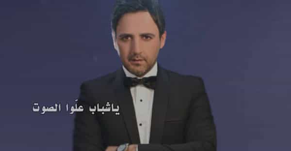 بوستر اغنية حق البنت - روني كسار