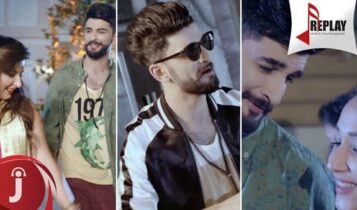 كلمات اغنية الزين - محمد رحمة
