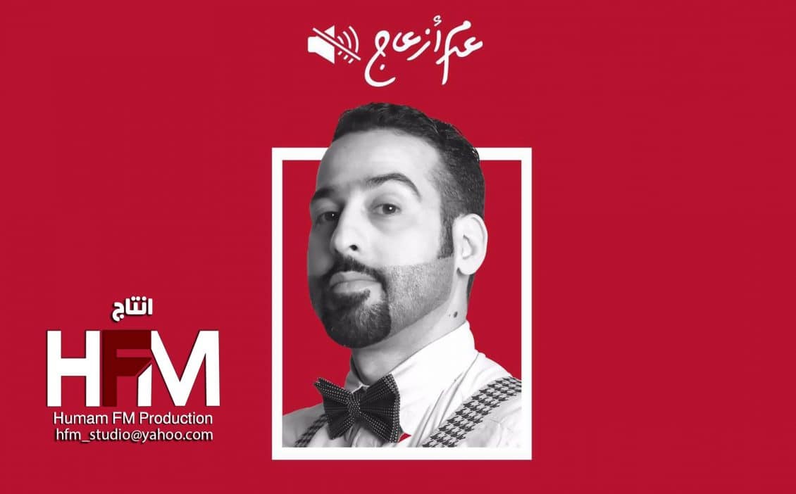 لؤي عدنان