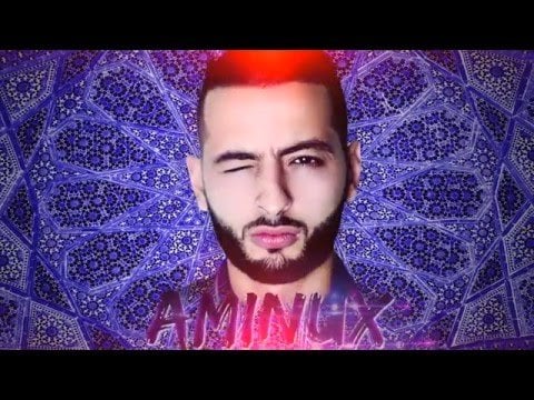 كلمات اغنية العشق الممنوع - امين امينوكس