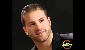 كلمات اغنية سافر حبيبي - اياد عطالله