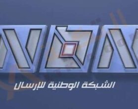 تردد قناة NBN اللبنانية