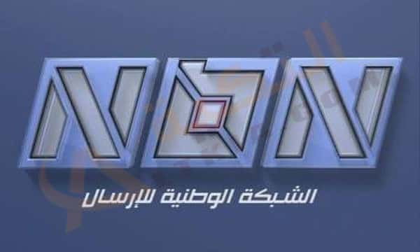 تردد قناة NBN اللبنانية