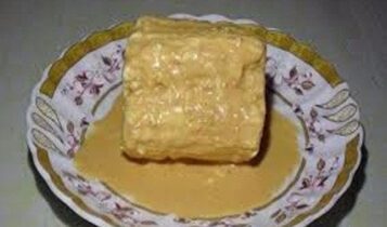 طريقة عمل الجبنة القديمة