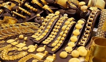 نصائح عند شراء الذهب