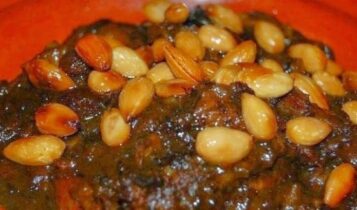 طريقة عمل المروزية