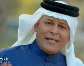 رعد الناصري